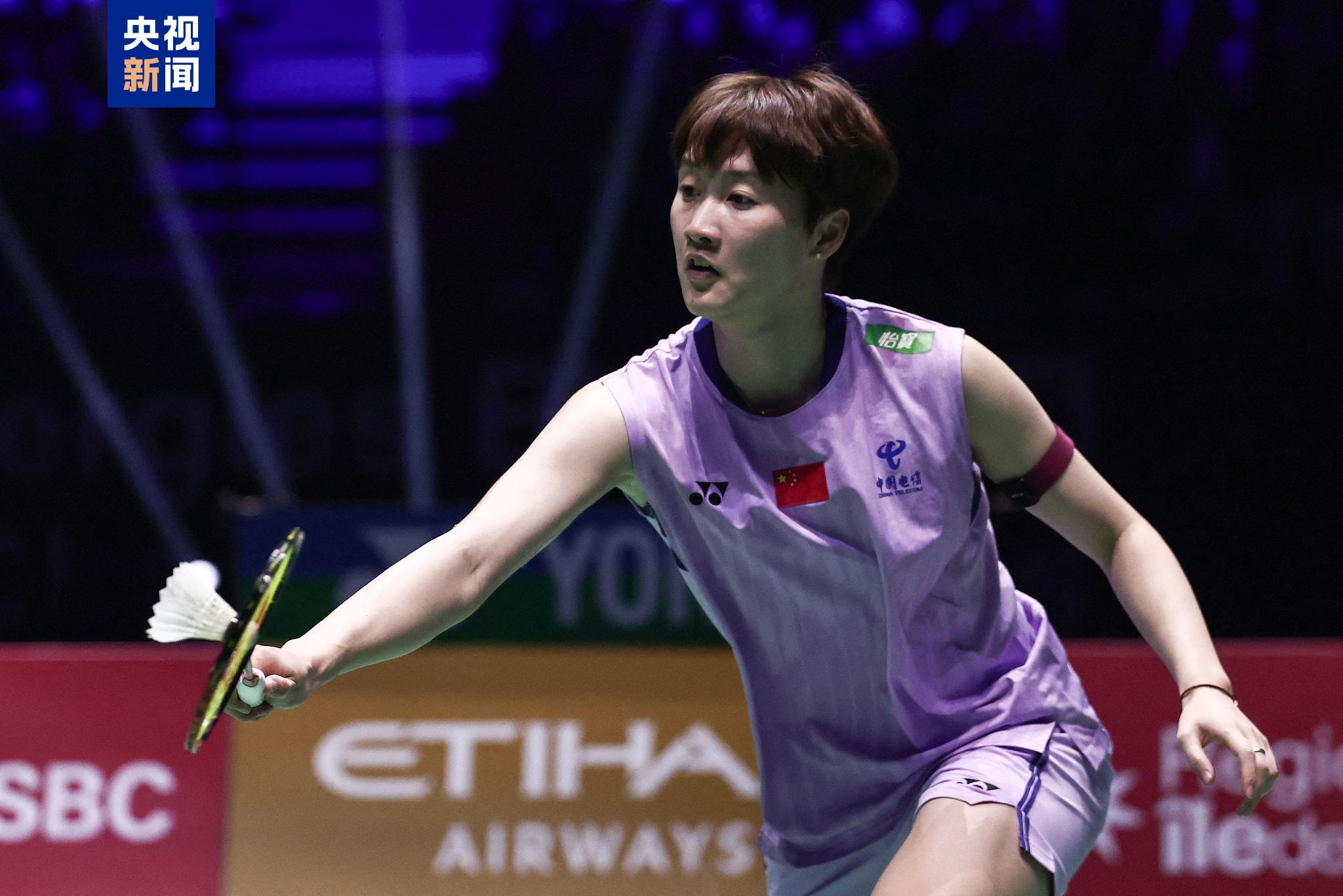 可再生能源 可再生能源