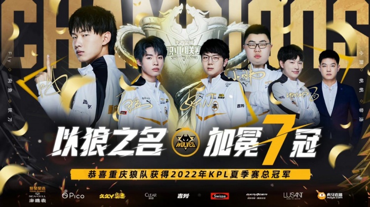 掀开历史新 掀开历史新