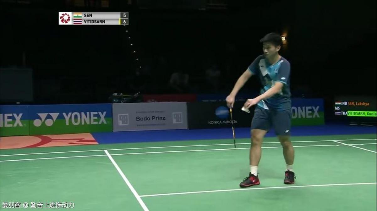 取得了他们 取得了他们