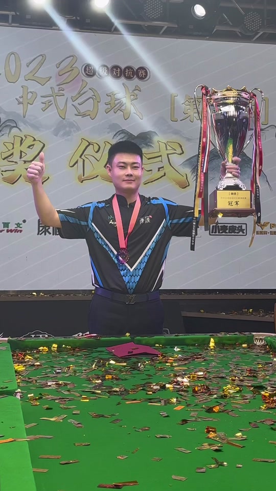 的重大意义 的重大意义