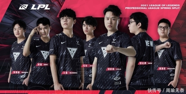 球队将在阵 球队将在阵