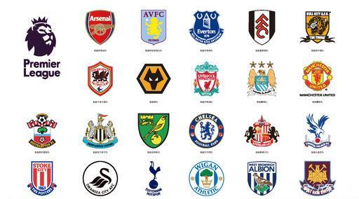 他们在球场 他们在球场