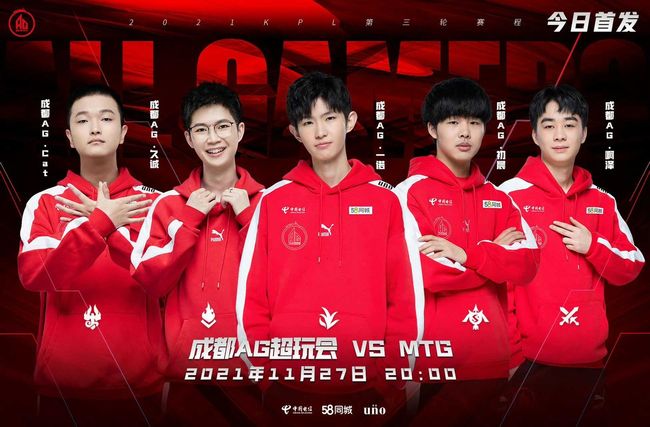 制造了不少 制造了不少