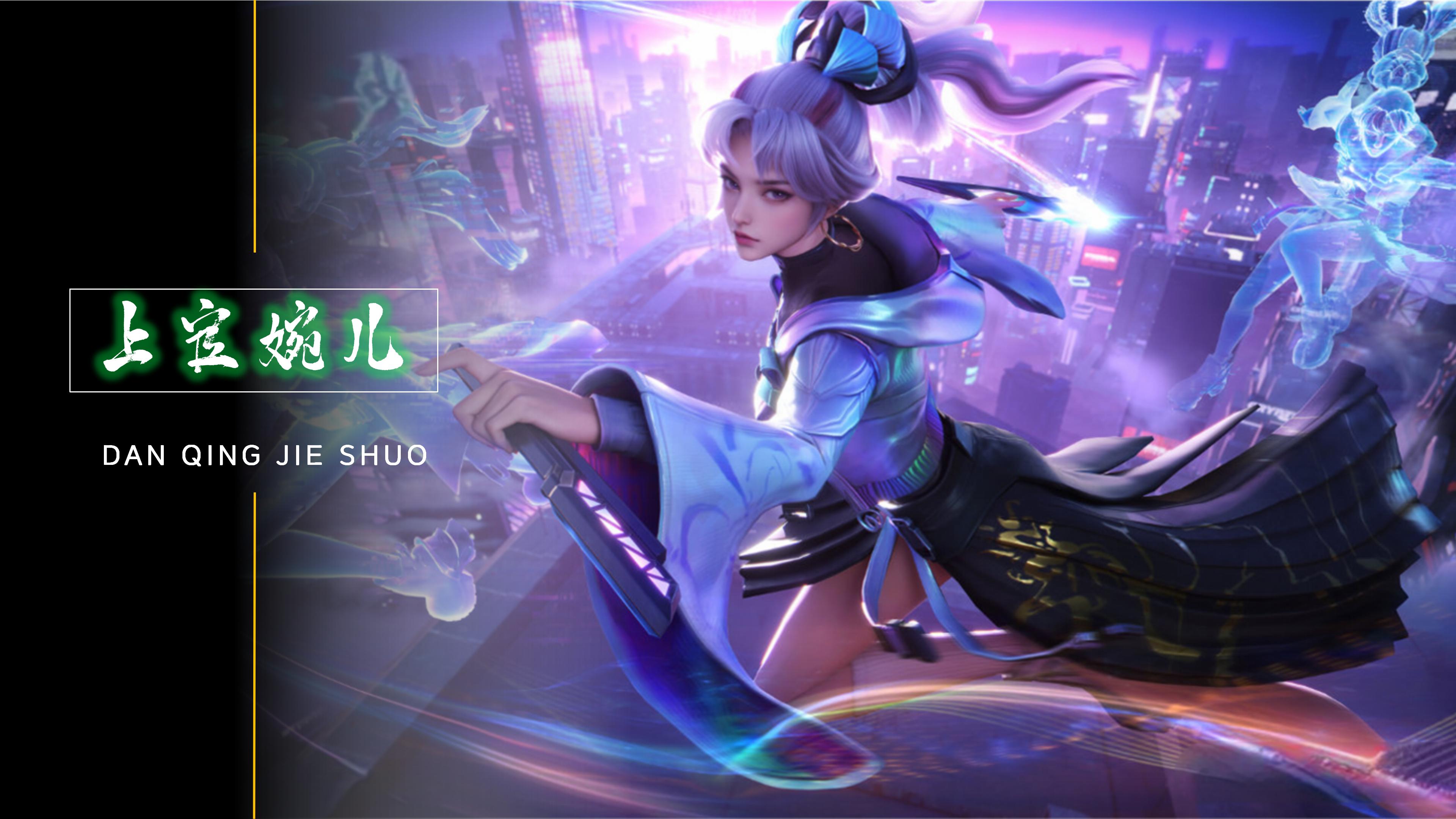 保球员状态 保球员状态