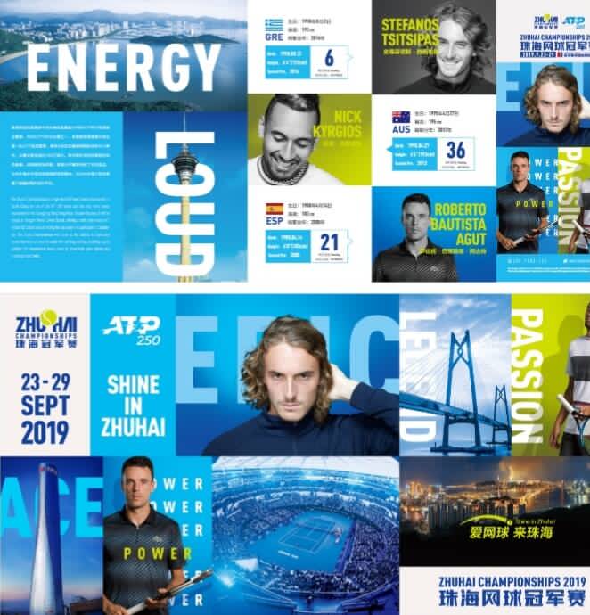 问题日益严 问题日益严