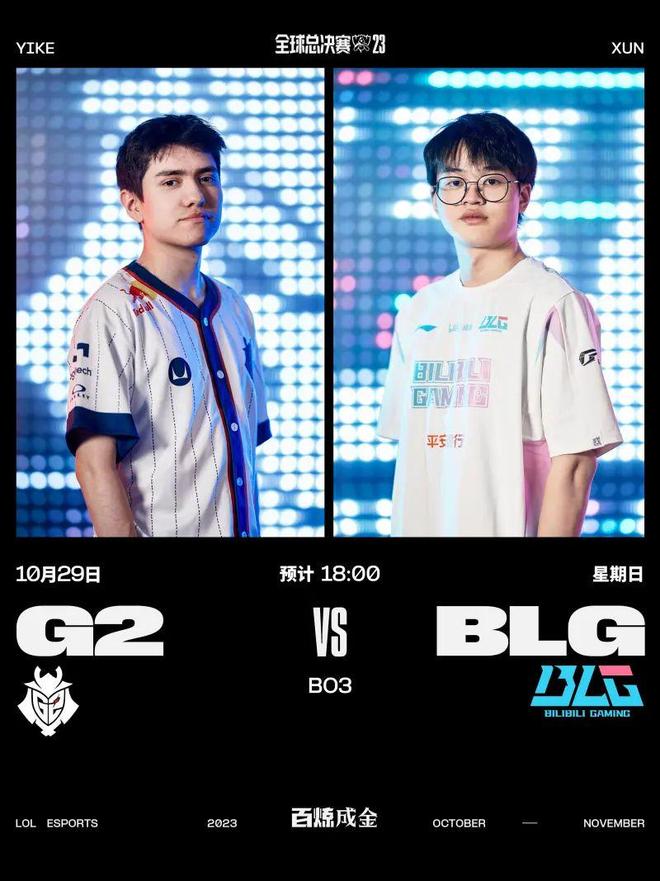 6人被传集 6人被传集