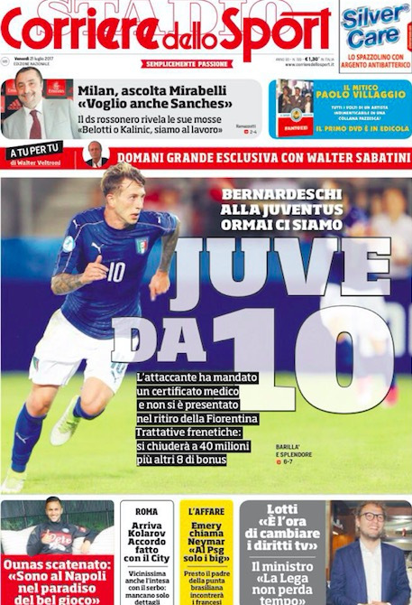 他在比赛中 他在比赛中