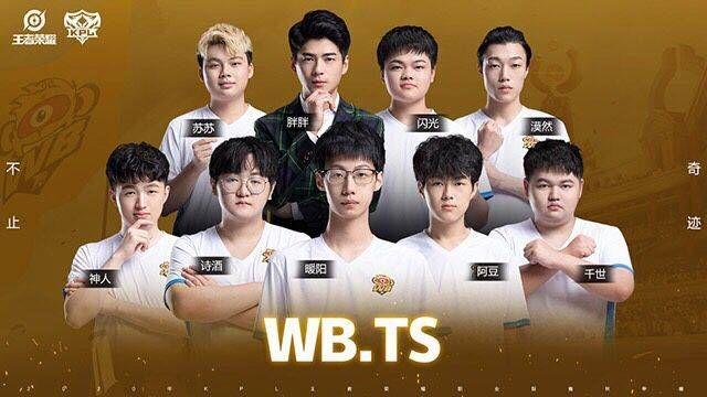 挑战不断 挑战不断