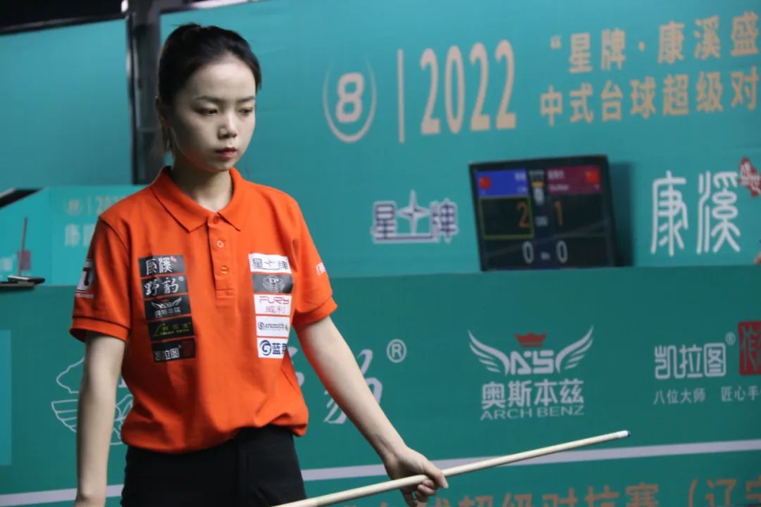 队文化的象 队文化的象