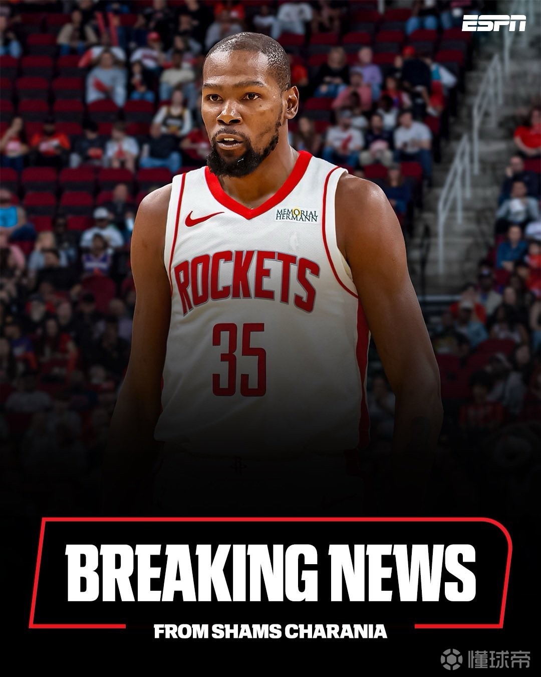 的最高纪录 的最高纪录