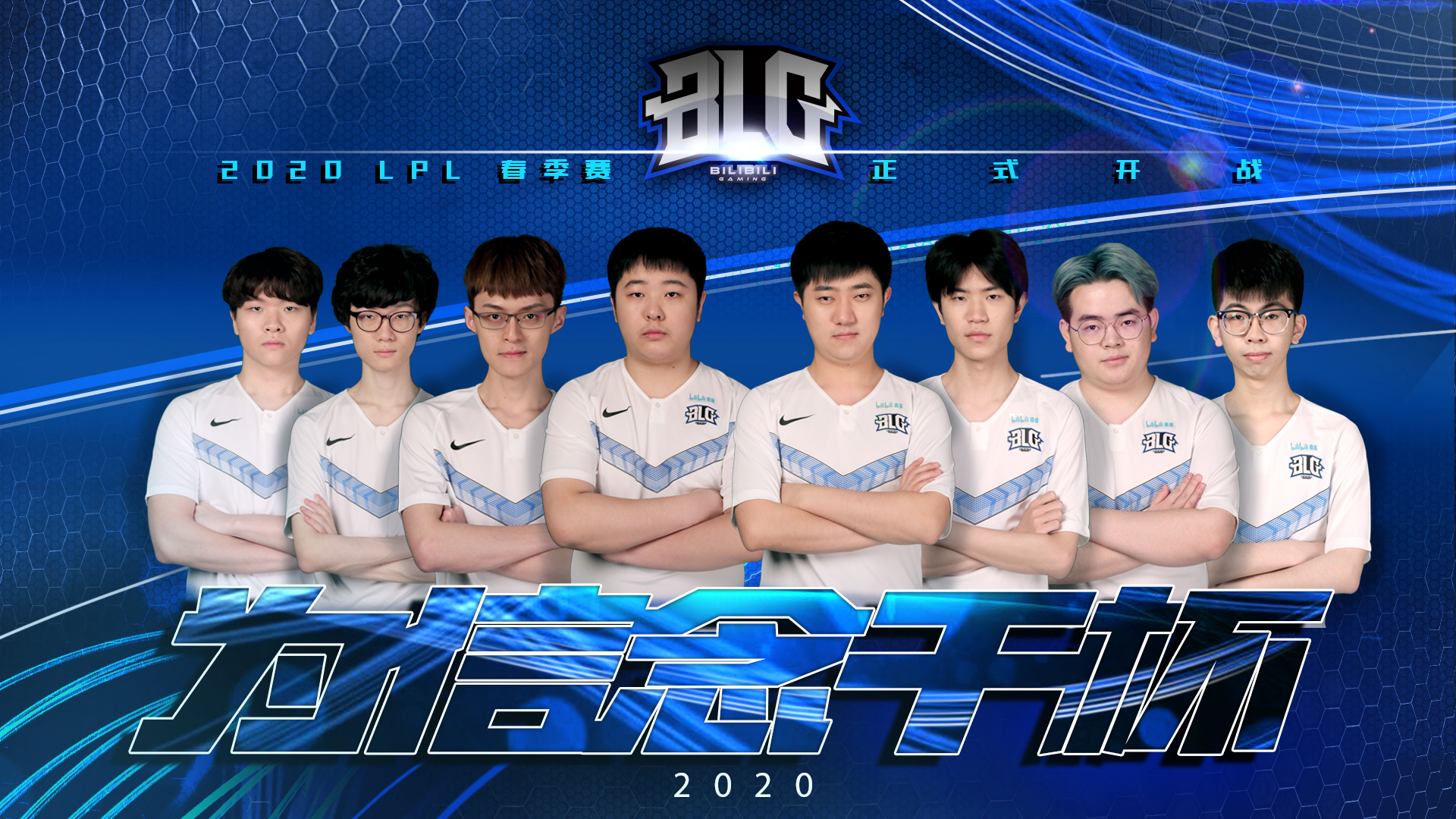 尼斯在适应 尼斯在适应