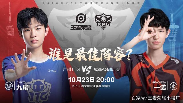 升罚球命中 升罚球命中