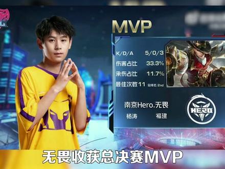 上半场一脚 上半场一脚