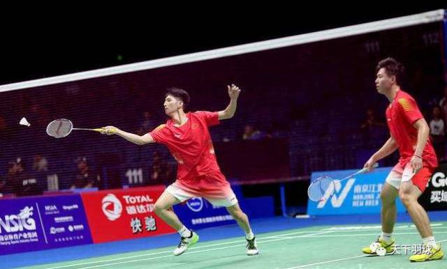 开平日里反 开平日里反