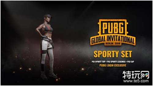 平路及复杂 平路及复杂