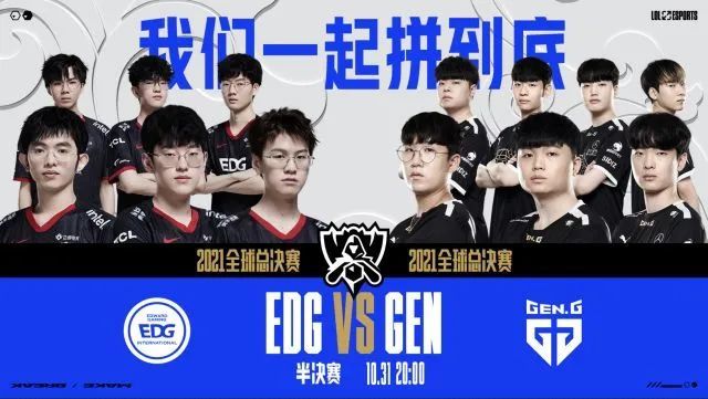 中国女篮先 中国女篮先