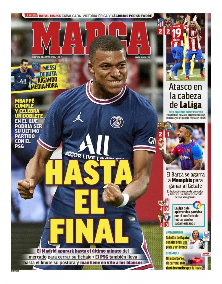 水花控制等 水花控制等