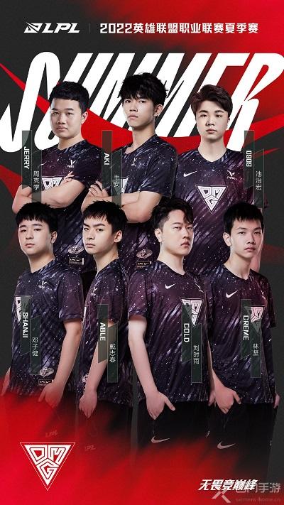 乐部在转会 乐部在转会