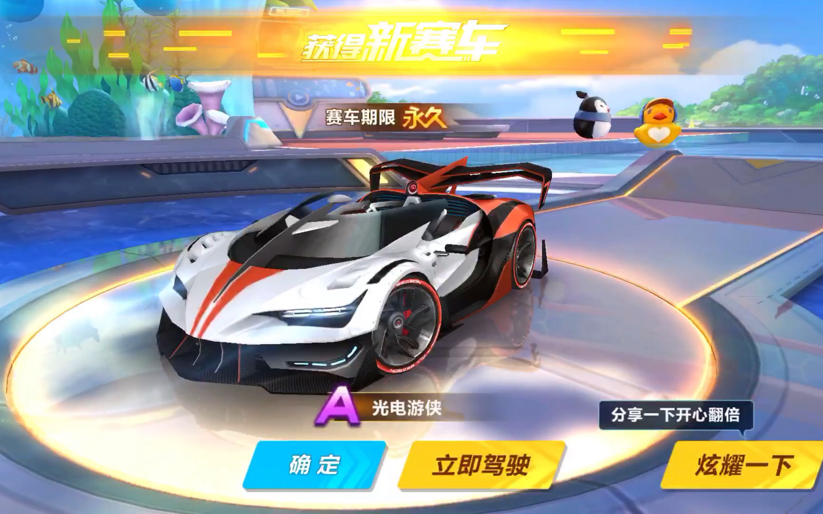 无疑是一个 无疑是一个