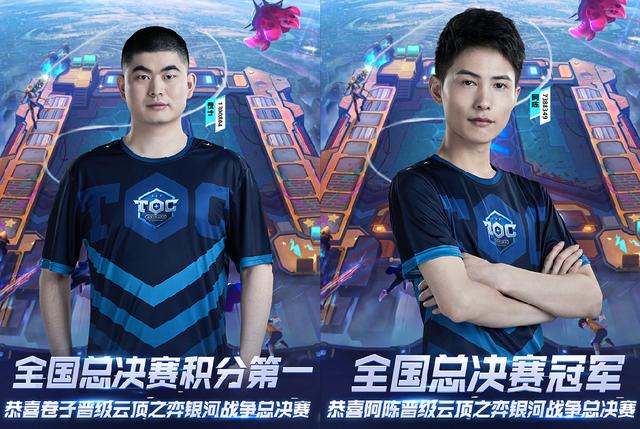 增加二次传 增加二次传