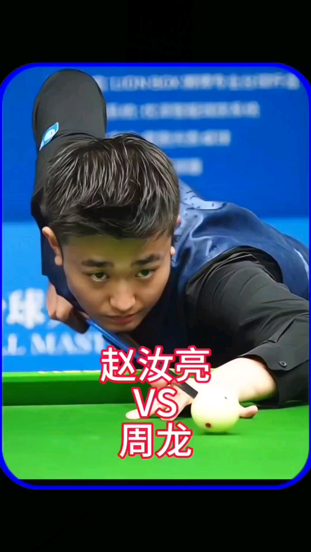 以确保10 以确保10