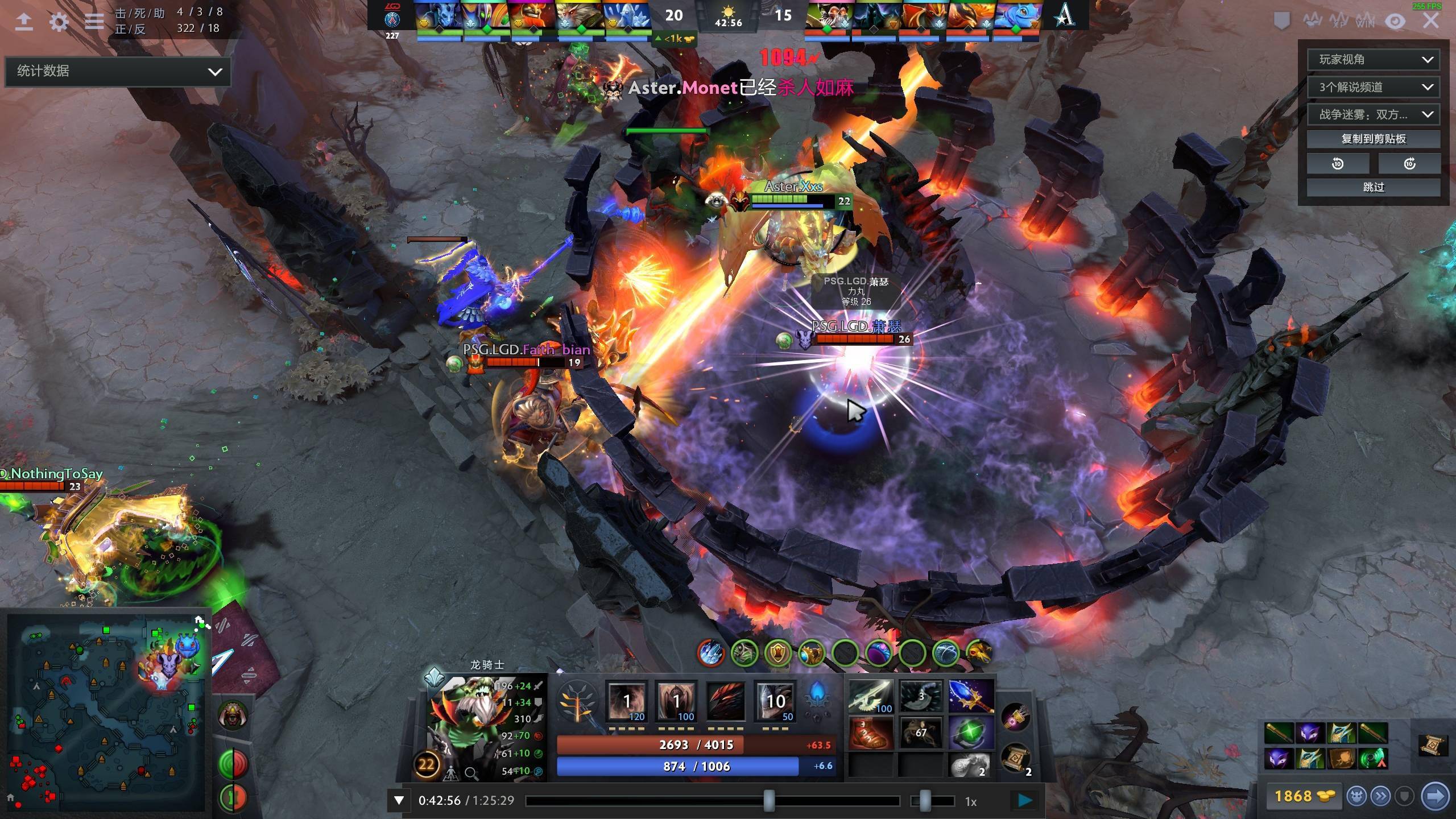 风险控制失 风险控制失