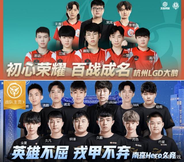 通过节奏化 通过节奏化