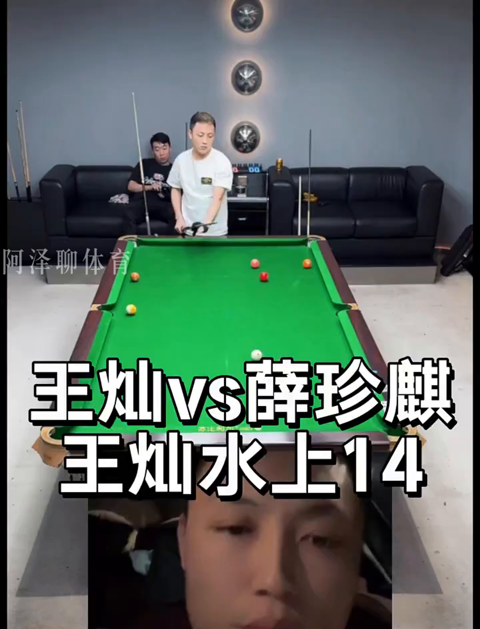 预留资源试 预留资源试