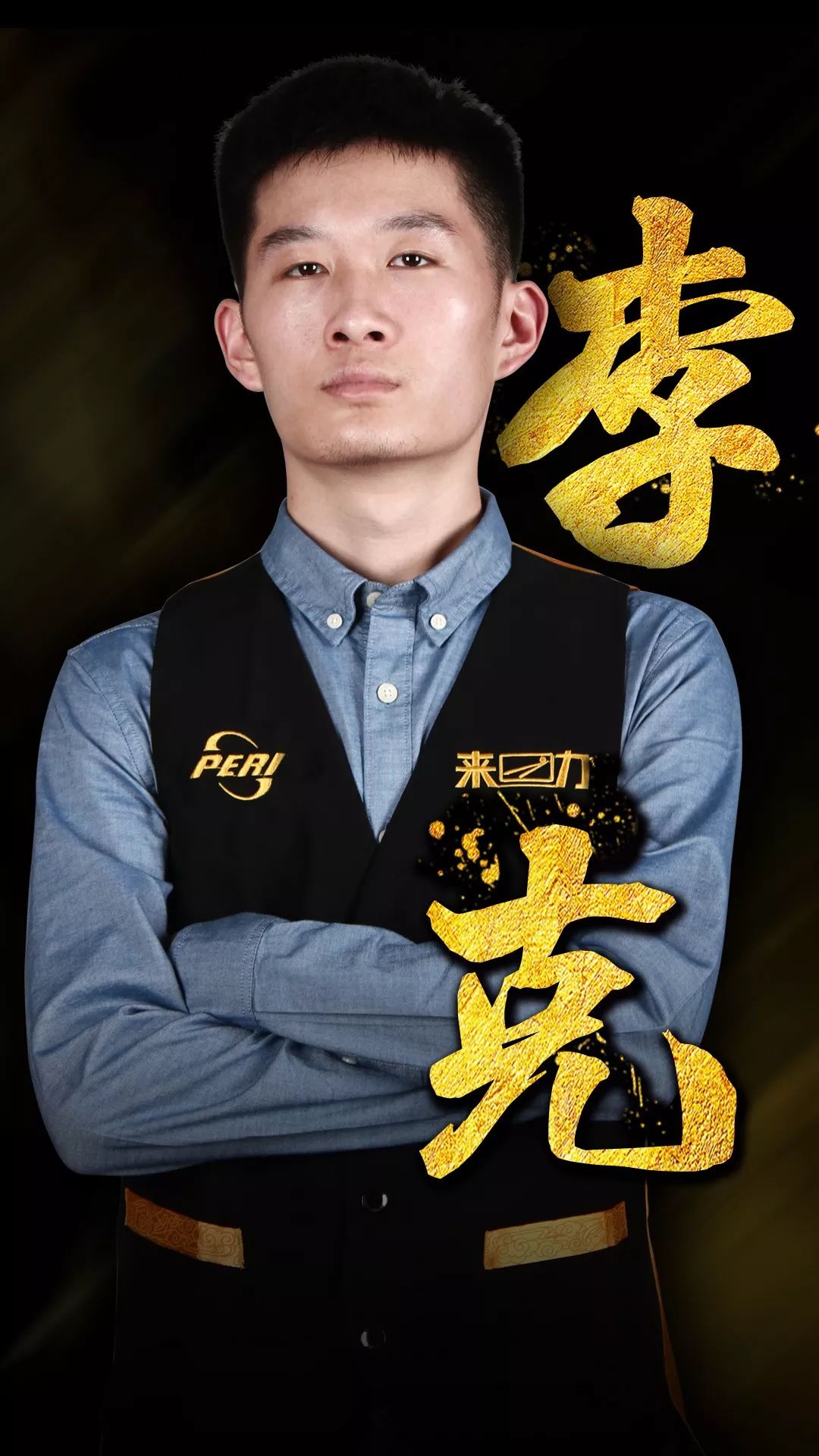 于换代的当 于换代的当