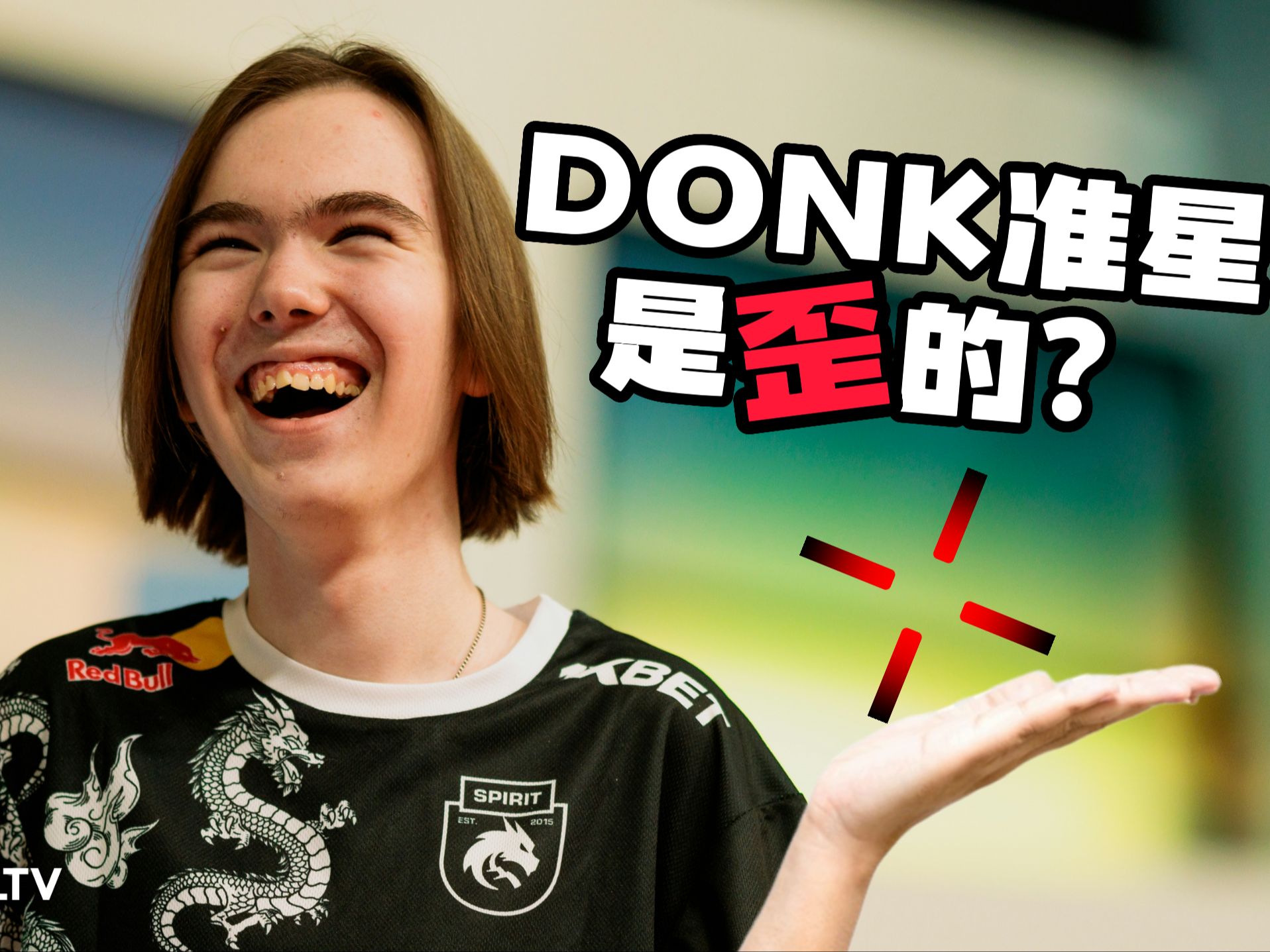 先占ID与 先占ID与
