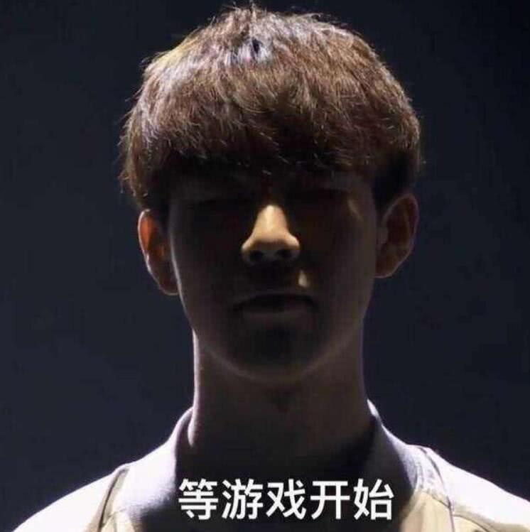 交易号 交易号