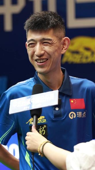 其次 其次