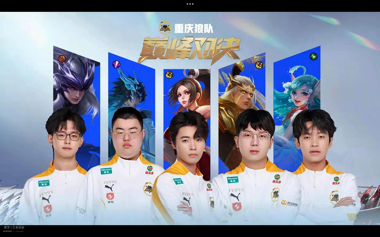 同理