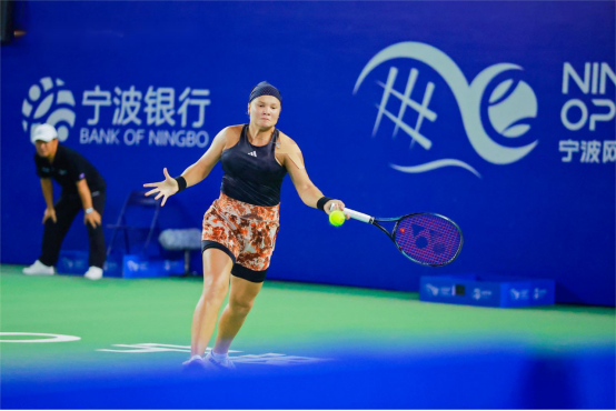ul ul